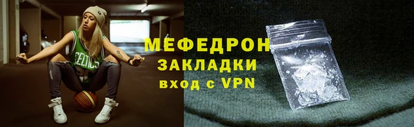 твердый Нефтекумск
