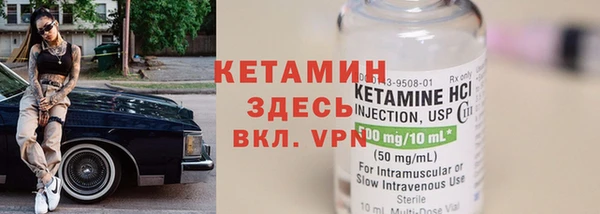 твердый Нефтекумск