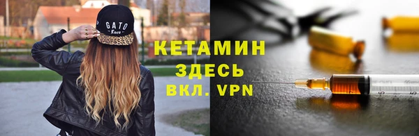 скорость mdpv Новокубанск