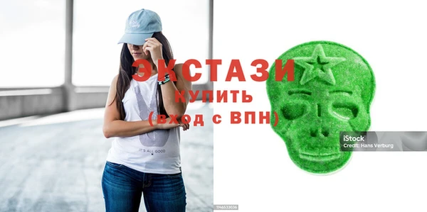 mix Новозыбков