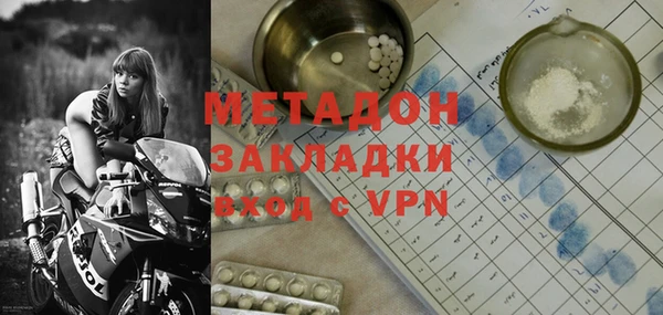 твердый Нефтекумск
