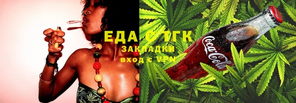дживик Болотное