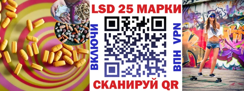 хочу наркоту  Покровск  ЛСД экстази ecstasy 